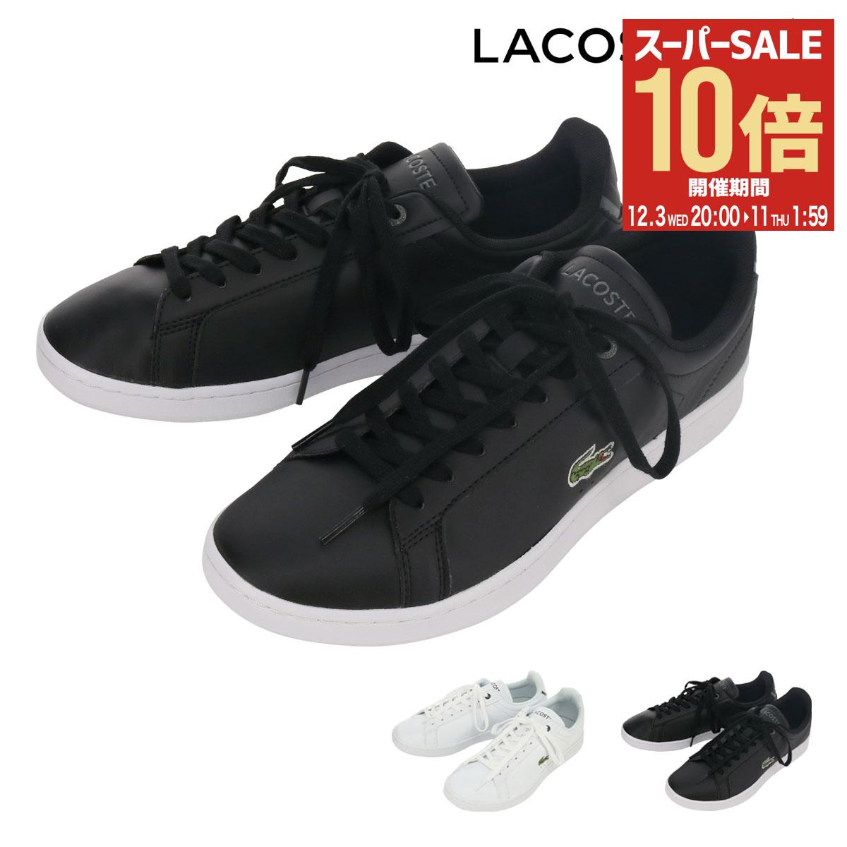 【全品10倍★12/3(水)20時〜】ラコステ スニーカー メンズ ベーシックコート CARNABY PRO BL23 1 SMA 45SMA0110 LACO...