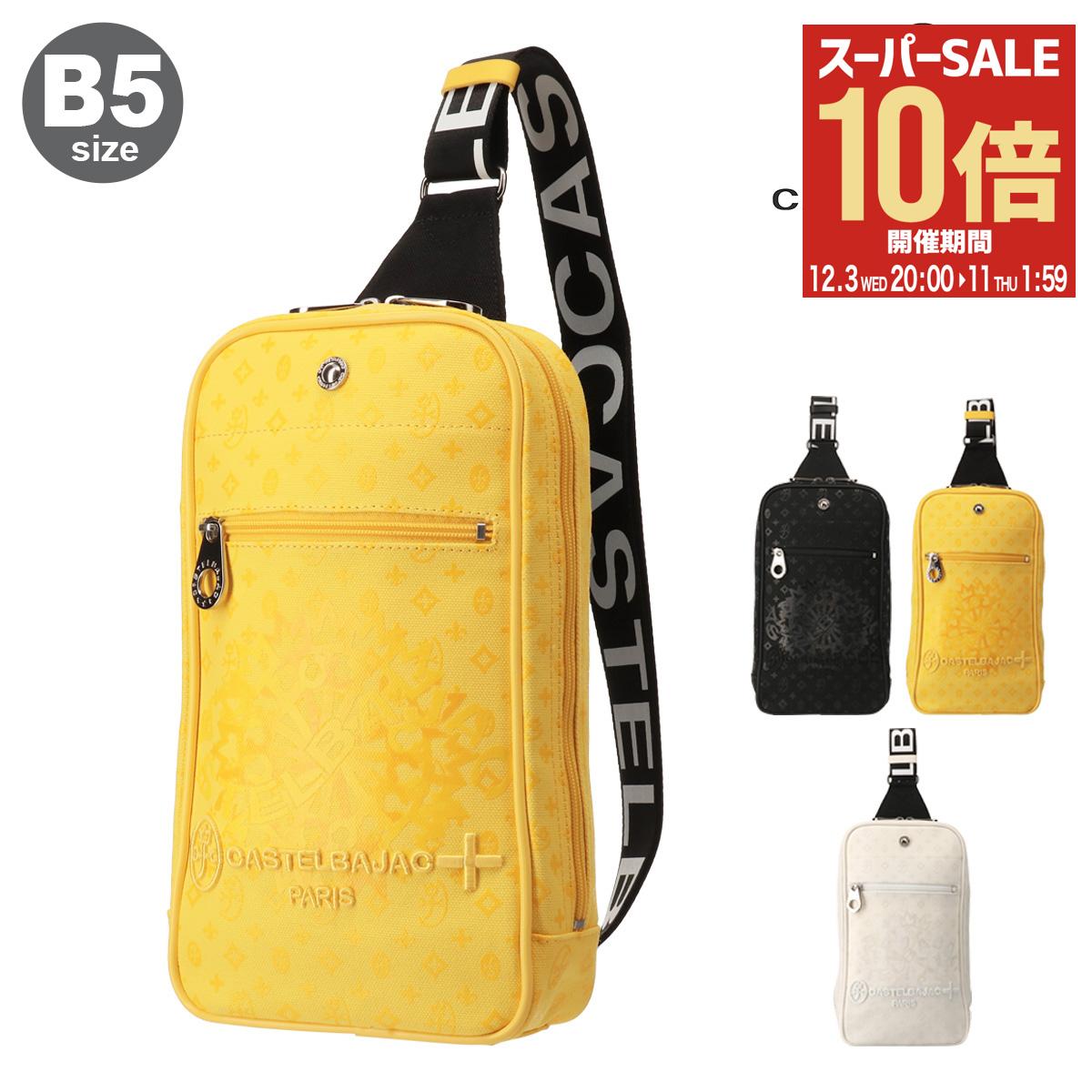 【全品10倍★12/3(水)20時～】カステルバジャック ボディバッグ ワンショルダー B5 メンズ インサイト 0..
