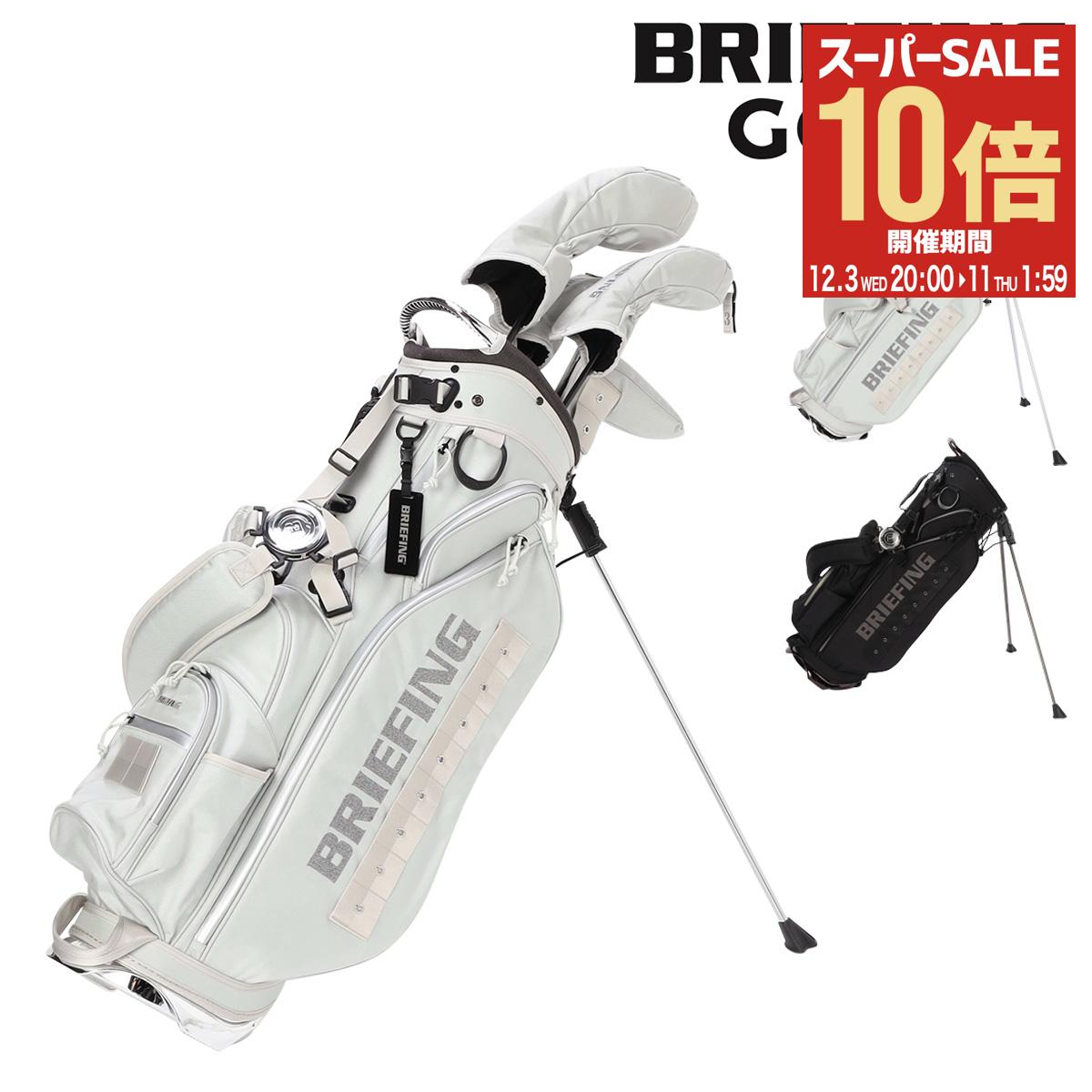 楽天サックスバー 財布バッグ専門店【全品10倍★12/3（水）20時～】ブリーフィング ゴルフ キャディバッグ スタンドバッグ 限定 メンズ 9.5型 4分割 約3.69kg CR-4 #04 METALLIC スタンドキャディバッグ ゴルフバッグ レア ブランド ロゴ BRIEFING GOLF BRG253D01[即日発送]