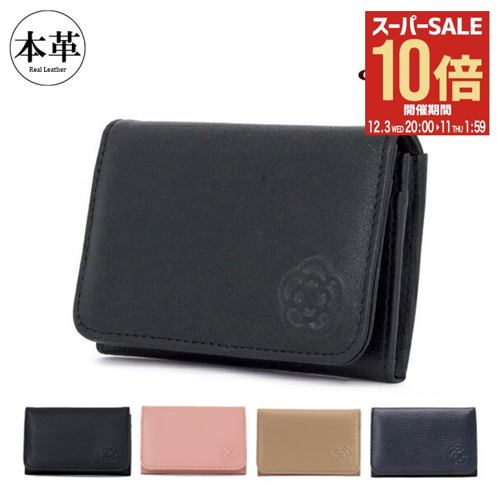 【全品10倍★12/3(水)20時～】クレイサス 名刺入れ レディース ワッフル 185433 本革 牛革 レザー カードケース パスケース カメリア モチーフ 型押し エンボス ブランド 人気 おしゃれ かわいい 上品 エレガント 薄型[即日発送]