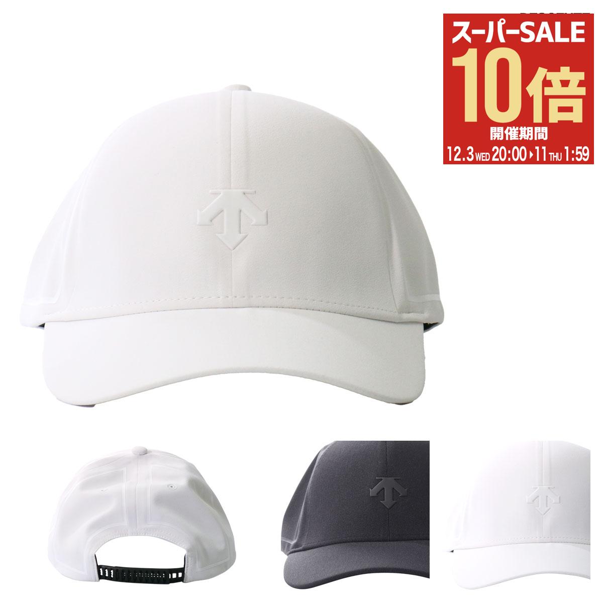【全品10倍★12/3(水)20時～】デサント ゴルフ キャップ 帽子 メンズ レディース DGAXJC00 DESCENTE ストレッチ UVケア サイズ調節可能[PO10][即日発送]