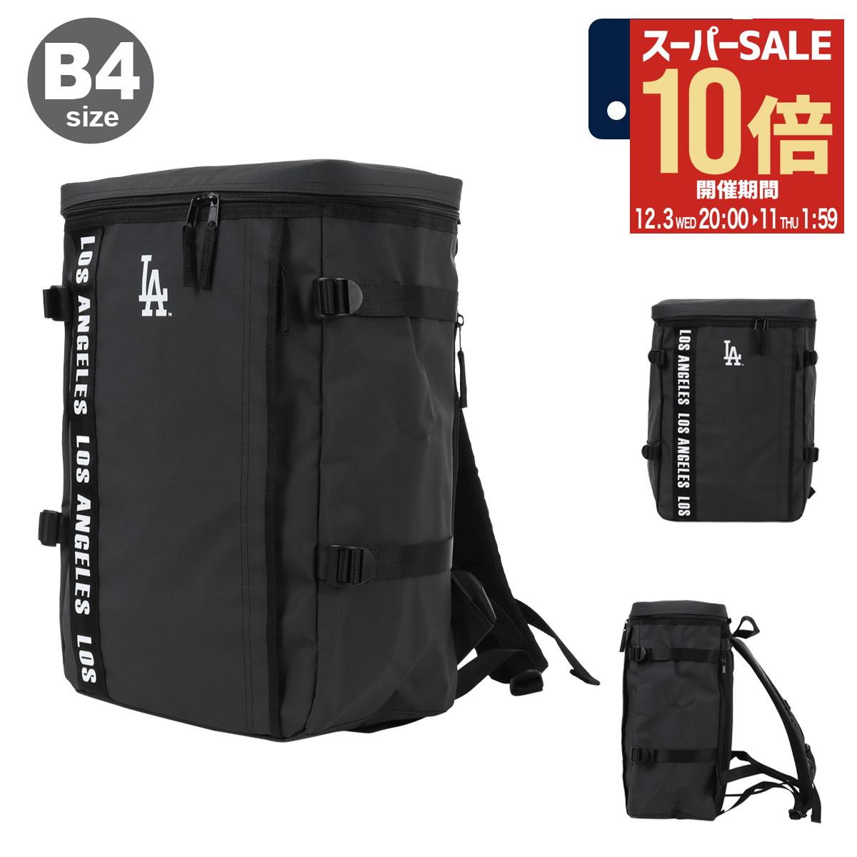 【全品10倍★12/3(水)20時～】MLB B4 リュックサック バックパック デイパック メンズ レディース LA-MBBK158 エムエルビー イーカム E-COM 通学 野球 ベースボール ロサンゼルス・ドジャース[即日発送]