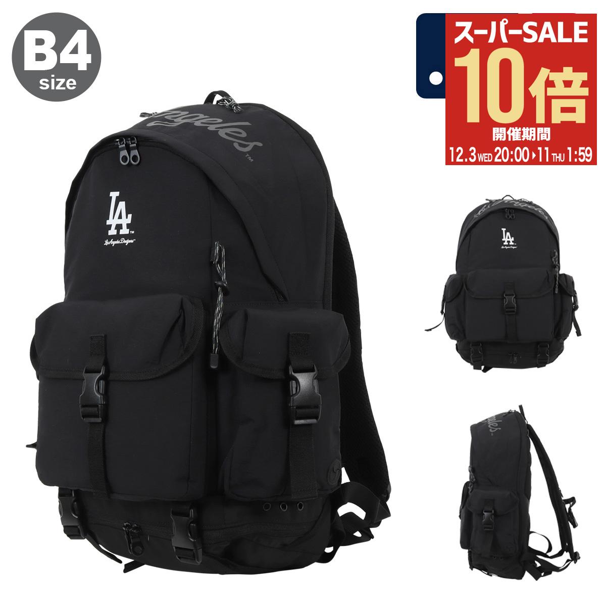 【全品10倍★12/3(水)20時～】エムエルビー B4 リュック リュックサック バックパック デイパック メンズ レディース LA-MBBK183 MLB イーカム E-COM 通学 野球 ロサンゼルス・ドジャース[即日発送]
