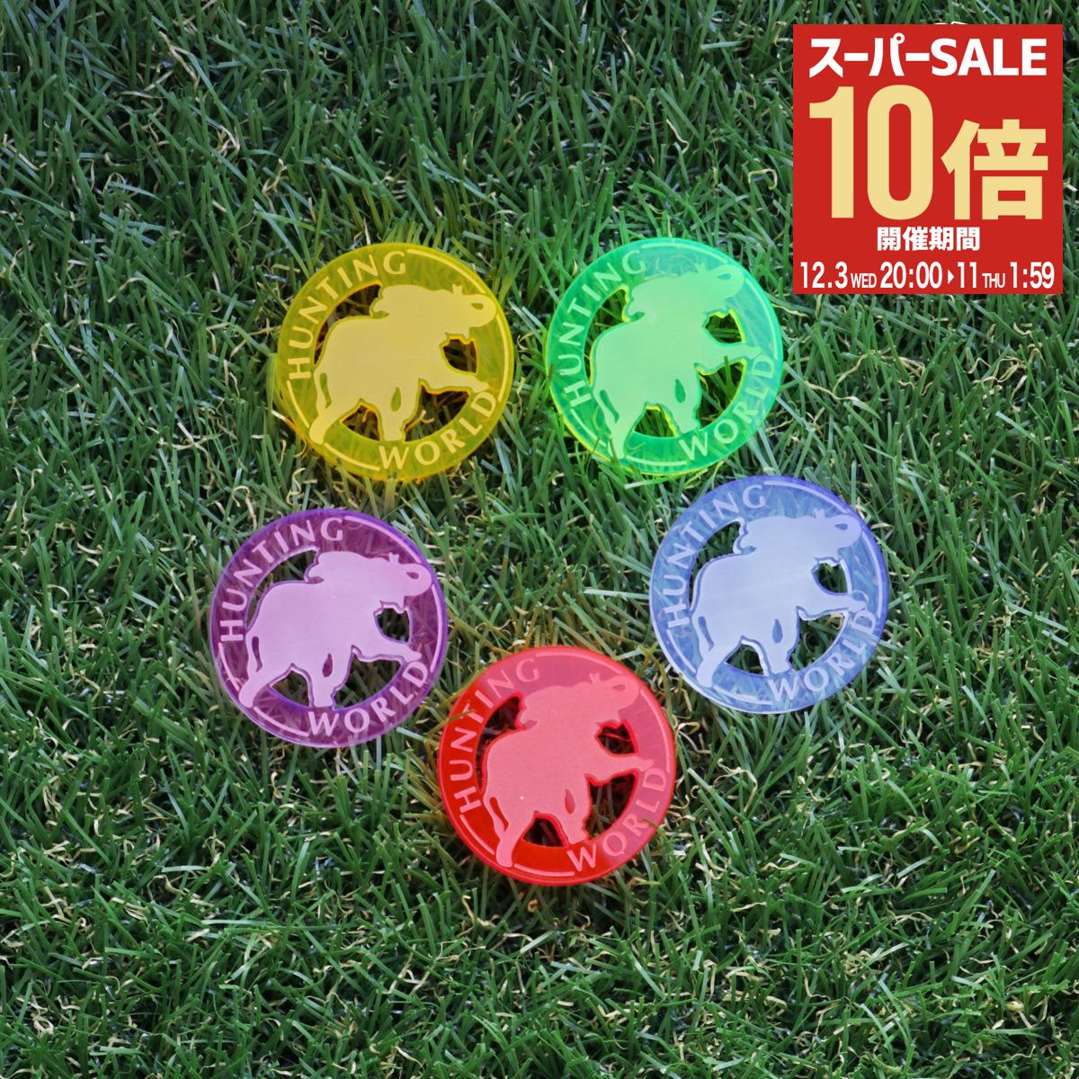 【全品10倍★12/3(水)20時～】ハンテ