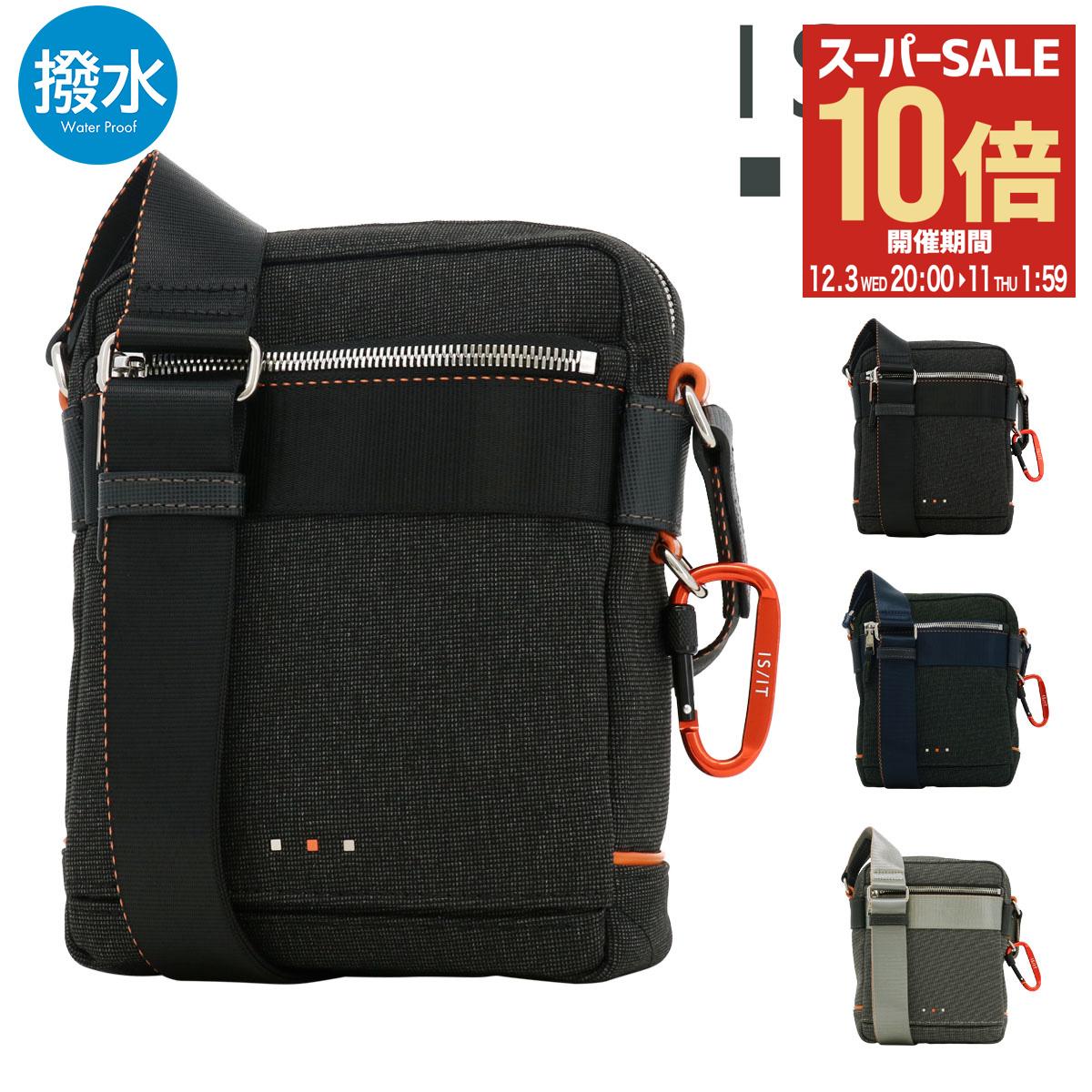 【全品10倍★12/3(水)20時～】イズイット ショルダーバッグ ミニショルダーバッグ 撥水 メンズ 927111 ..