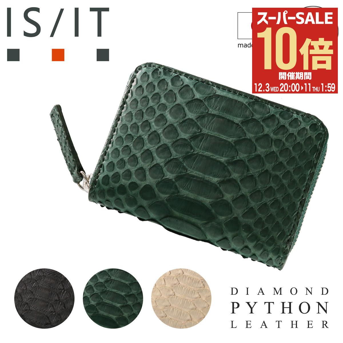 【全品10倍★12/3(水)20時～】イズイット ミニ財布 小銭入れ ラウンドファスナー メンズ パ ...