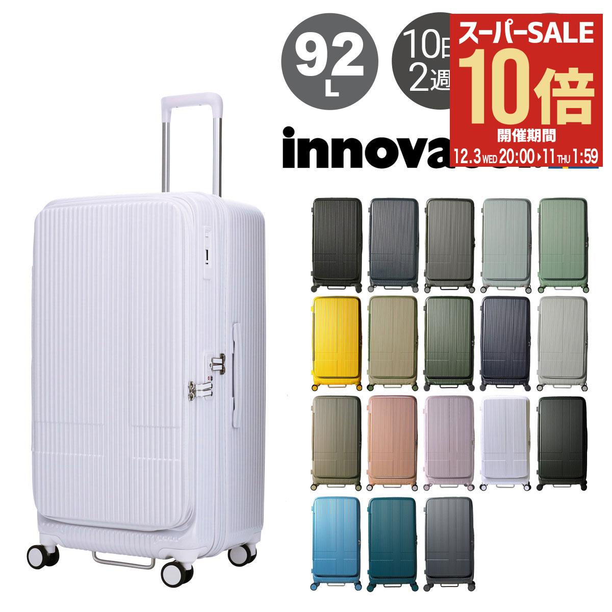 【全品10倍★12/3(水)20時～】イノベ