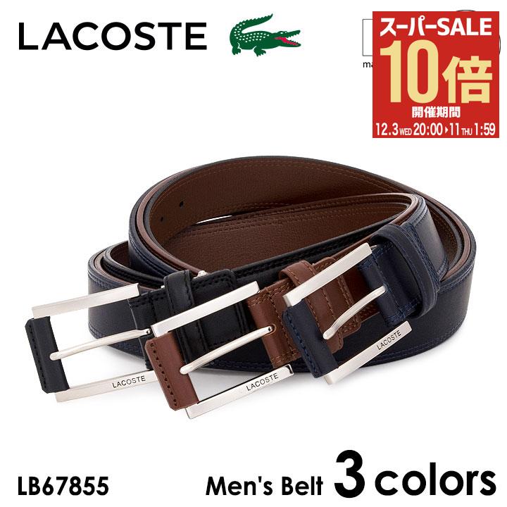 【全品10倍★12/3(水)20時～】ラコス