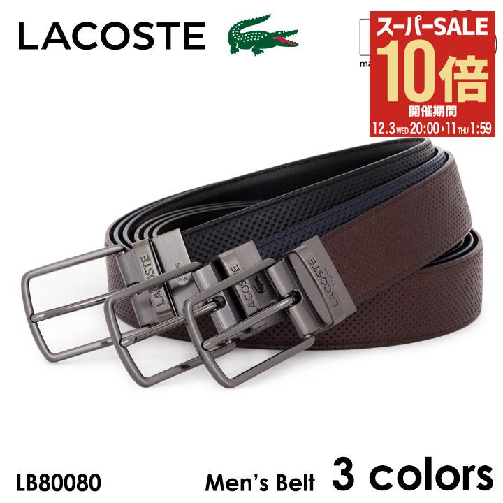 【全品10倍★12/3(水)20時～】ラコステ ベルト 日本製 メンズ LB80090 (旧LB80080) LACOSTE 本革 レザー..