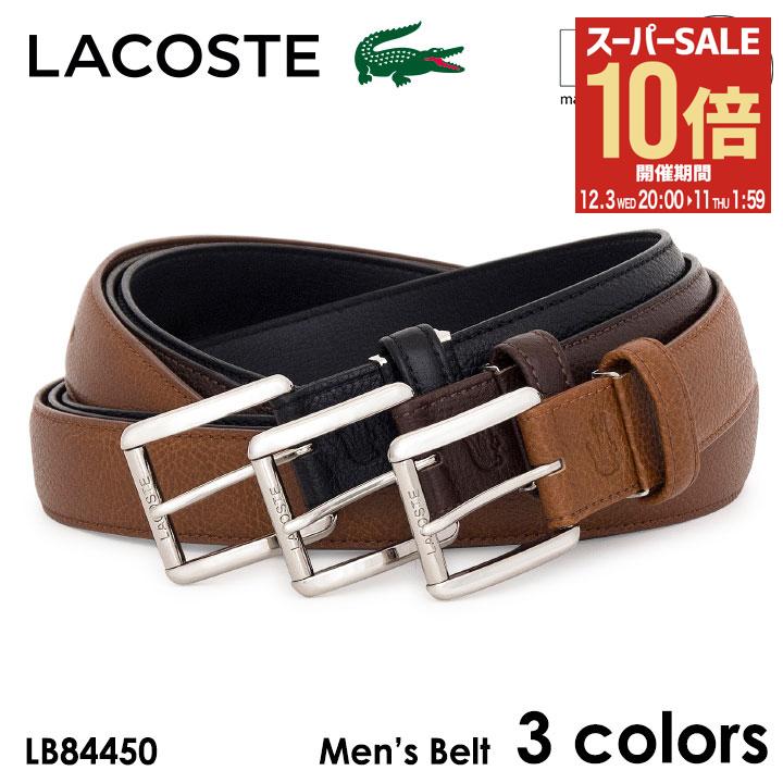 【全品10倍★12/3(水)20時～】ラコス