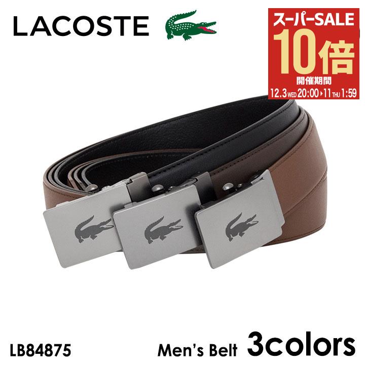 【全品10倍★12/3(水)20時～】ラコス