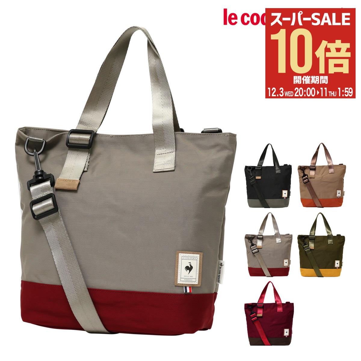 【全品10倍★12/3(水)20時～】ルコッ