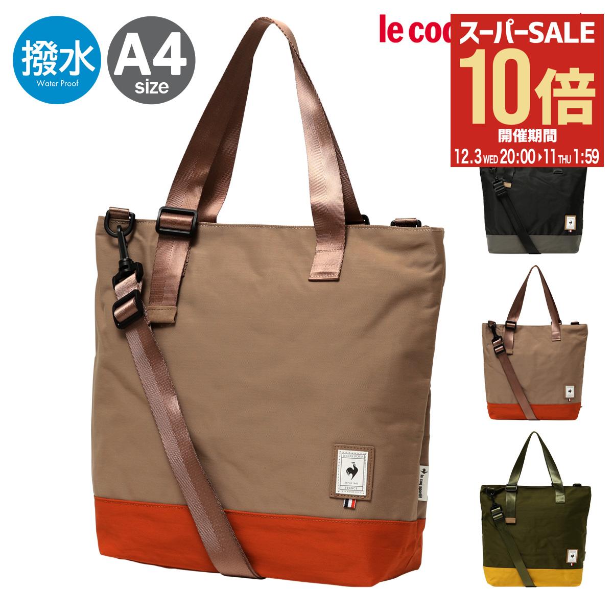 【全品10倍★12/3(水)20時～】ルコッ