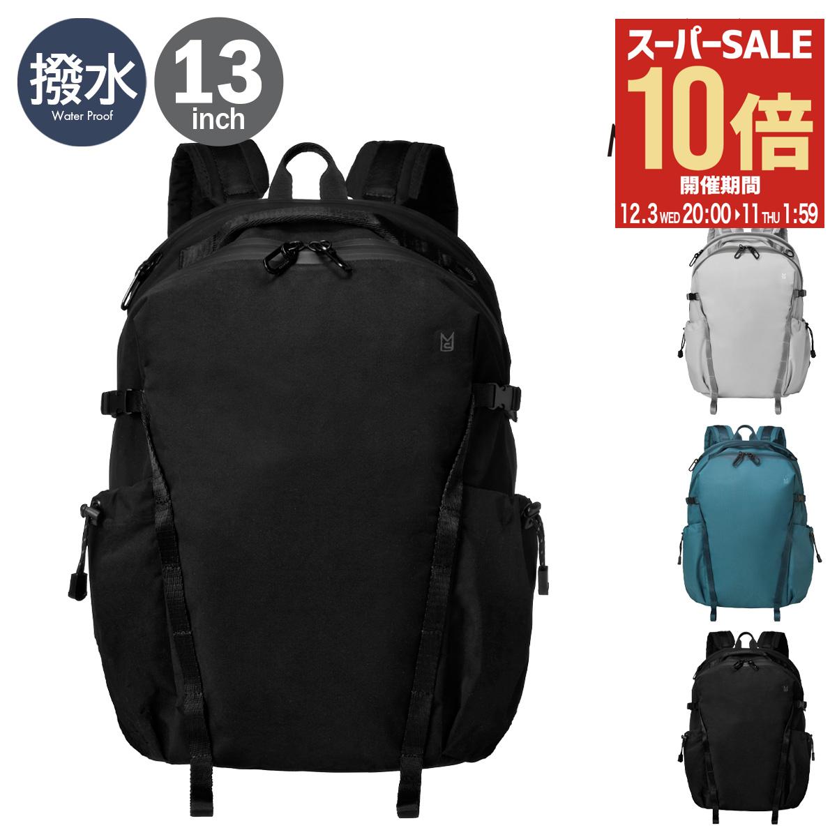 【全品10倍★12/3(水)20時～】ミレスト リュック 11L 撥水 防水 防災 13インチ リキッド MLS843 MILESTO..