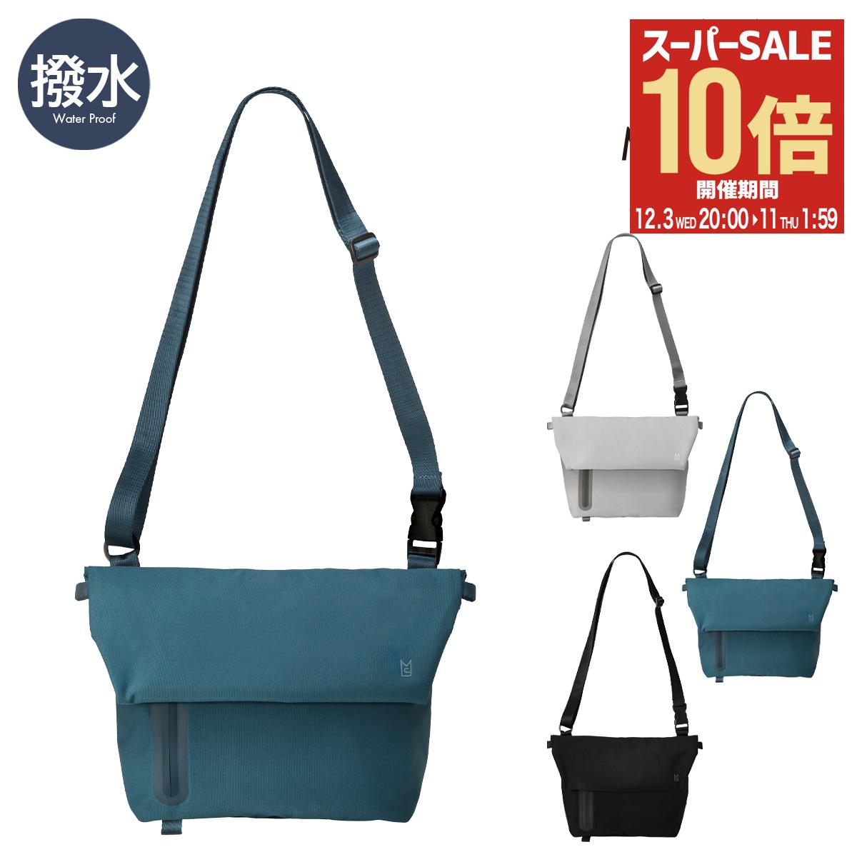 【全品10倍★12/3(水)20時～】ミレスト ショルダーバッグ 撥水 防水 A5 リキッド MLS845 MILESTO ななめ..