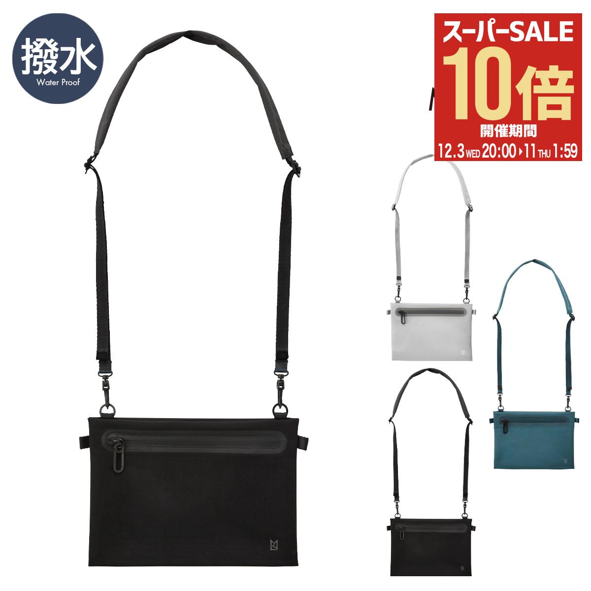 【全品10倍★12/3(水)20時～】ミレスト サコッシュ 撥水 防水 防災 B4 ショルダーバッグ リキッド MLS84..
