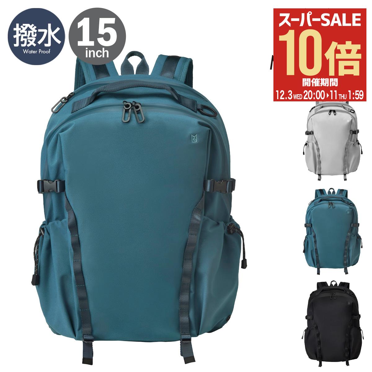【全品10倍★12/3(水)20時～】ミレスト リュック 撥水 防水 防災 15インチ リキッド MLS855 MILESTO リ..