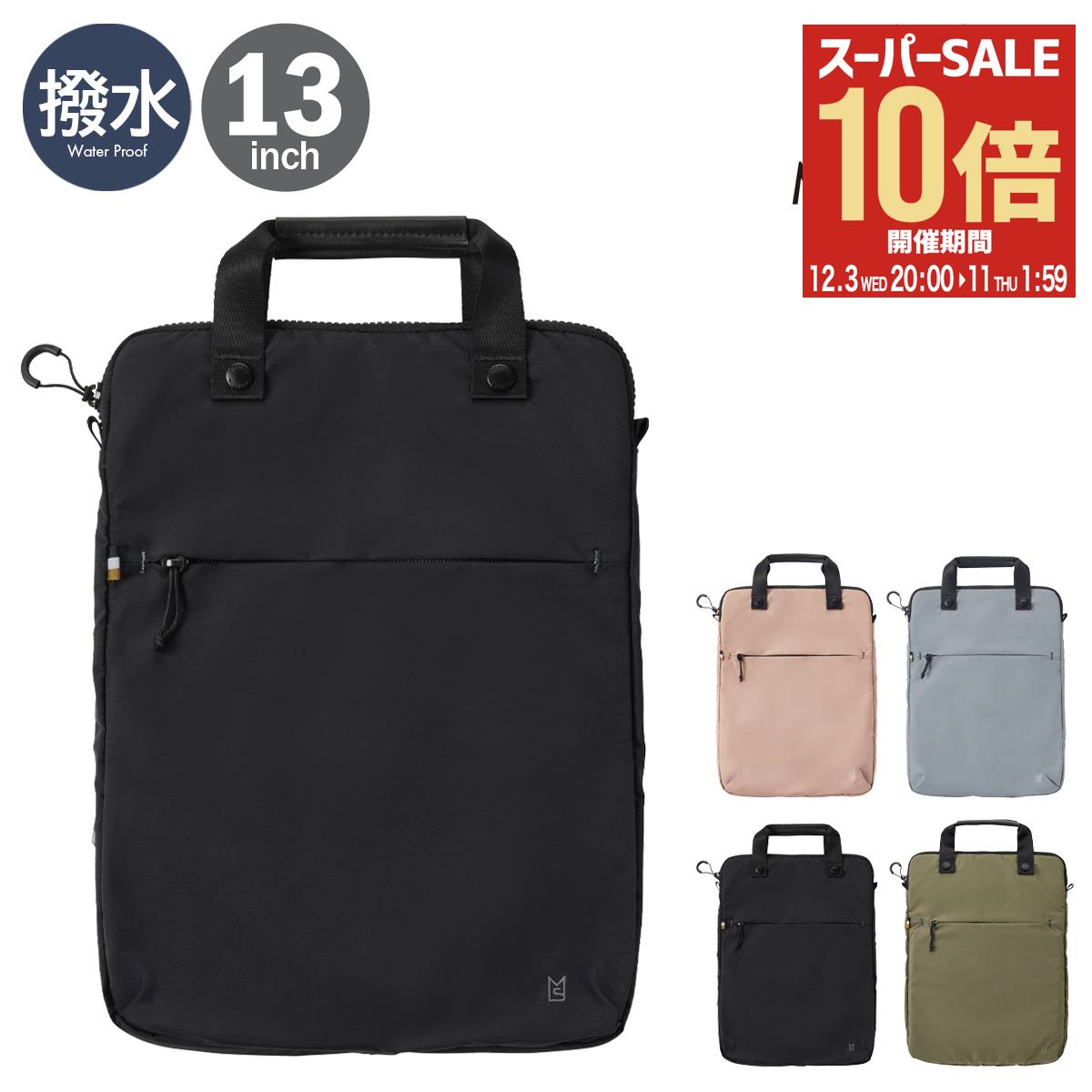 【全品10倍★12/3(水)20時～】ミレスト PCケース パソコンケース 13インチ トロット レディース メンズ ..