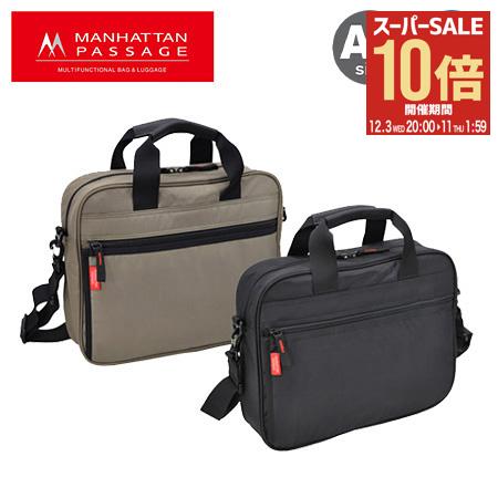 【全品10倍★12/3(水)20時～】マンハッタンパッセージ ビジネスバッグ ショルダーバッグ メン ...