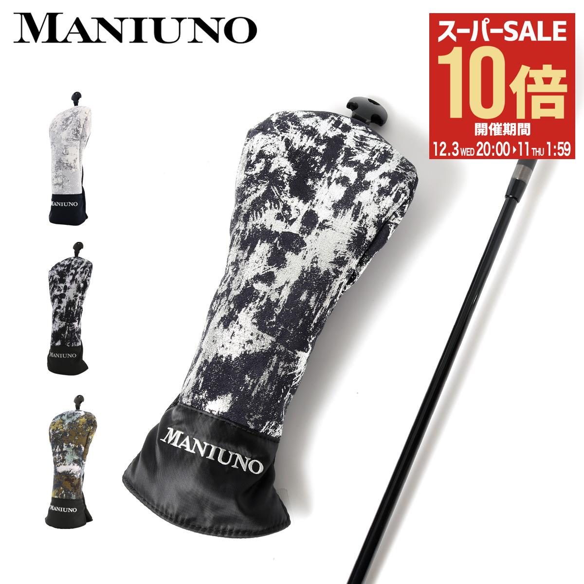 【全品10倍★12/3(水)20時～】マニウノ ゴルフ ヘッドカバー フェアウェイカバー フェアウェイウッドカ..