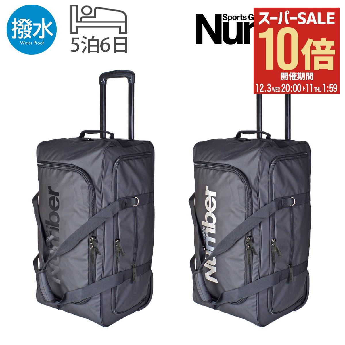 【全品10倍★12/3(水)20時～】ナンバー ボストンバッグ ボストンキャリー キャリーバッグ ショルダーバ..