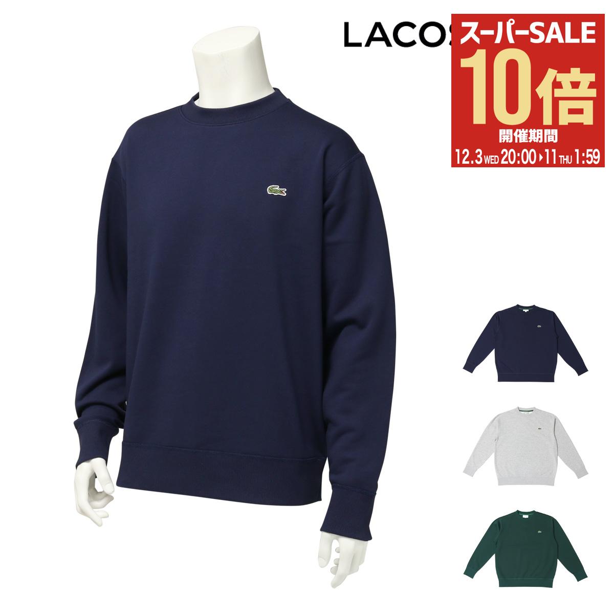 【全品10倍★12/3(水)20時～】ラコス