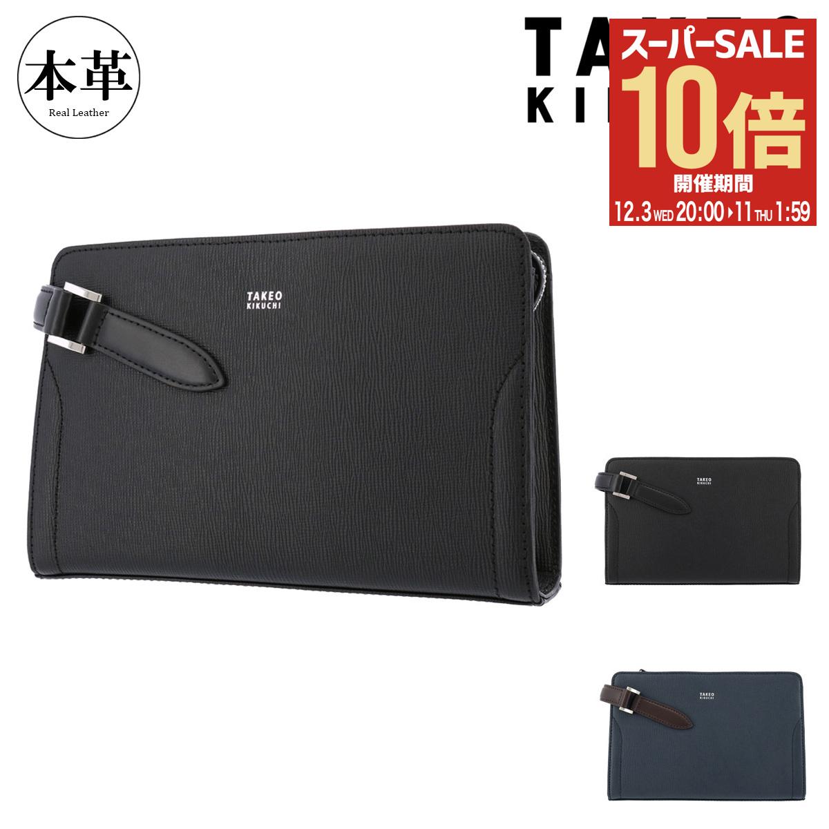【全品10倍★12/3(水)20時～】タケオキクチ クラッチバッグ セカンドバッグ 本革 スパーダ メンズ 724211 TAKEO KIKUCHI ポーチ ビジネス 牛革 レザー[PO10][即日発送]