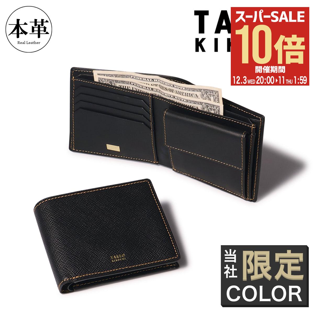 10ܡ12/3()20ۺ  ޤ ܳ  ޤ  쥶 ץ  ֥ ѥ ѥʥ ...