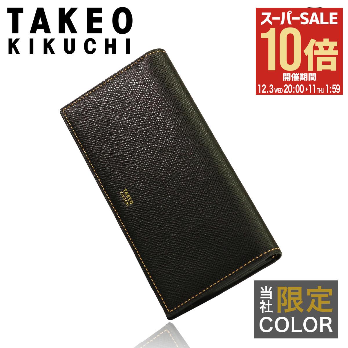 【全品10倍★12/3(水)20時～】タケオキクチ 長財布 本革 メンズ パナマ 別注カラー 当社限定 ブラック ゴールド 729626 TAKEO KIKUCHI 風琴マチ 牛革 レザー シンプル 大人 ブランド[DL10][即日発送]