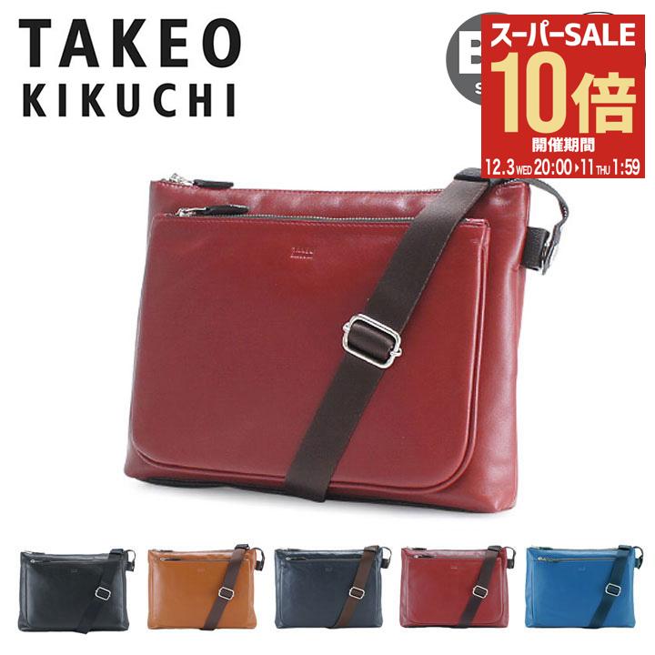 【全品10倍★12/3(水)20時～】タケオキクチ ショルダーバッグ B5 2WAY メンズ セレーノ 737112 TAKEO KIKUCHI クラッチバッグ イタリアンレザー キクチタケオ [DL10]