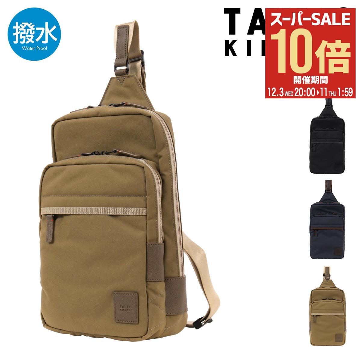 【全品10倍★12/3(水)20時～】タケオキクチ ショルダーバッグ ワンショルダー トゥルー 739911 TAKEO KIKUCHI ボディバッグ ミニバッグ 撥水 ナイロン メンズ[PO10]