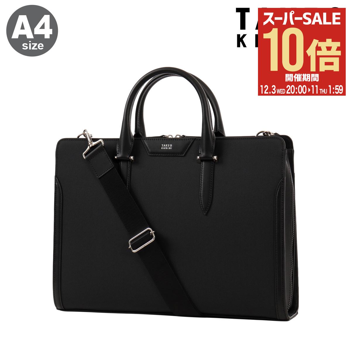 【全品10倍★12/3(水)20時～】タケオキクチ ショルダーバッグ メンズ ビジネスショルダー トートバッグ ビジネストート ビジネスバッグ A4 13.3インチ フルーレ 760501 TAKEO KIKUCHI ブリーフケース ビジネス オフィス[即日発送]