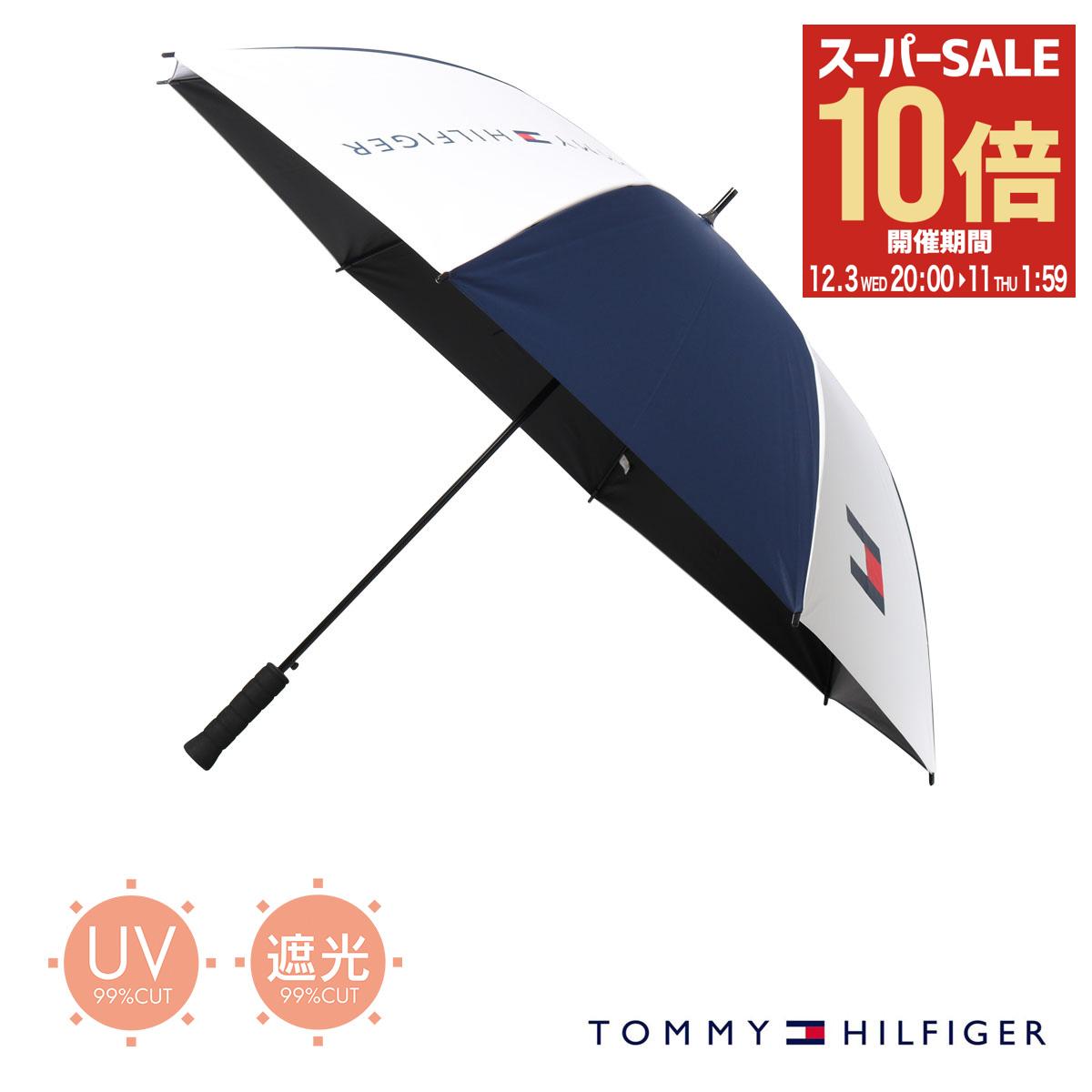 【全品10倍★12/3(水)20時～】トミーヒルフィガー ゴルフ 傘 パラソル メンズ レディース THMG1SK5 Tomm..