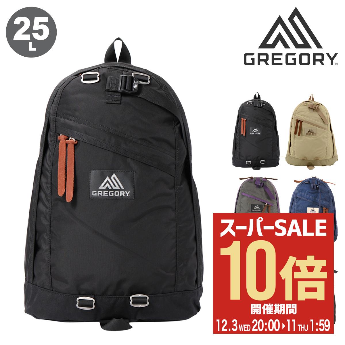 楽天サックスバー 財布バッグ専門店【全品10倍★12/11（木）2時迄】グレゴリー リュック 26L メンズ レディース クラシック デイパック GREGORY バックパック リュックサック アウトドア[PO10][即日発送]