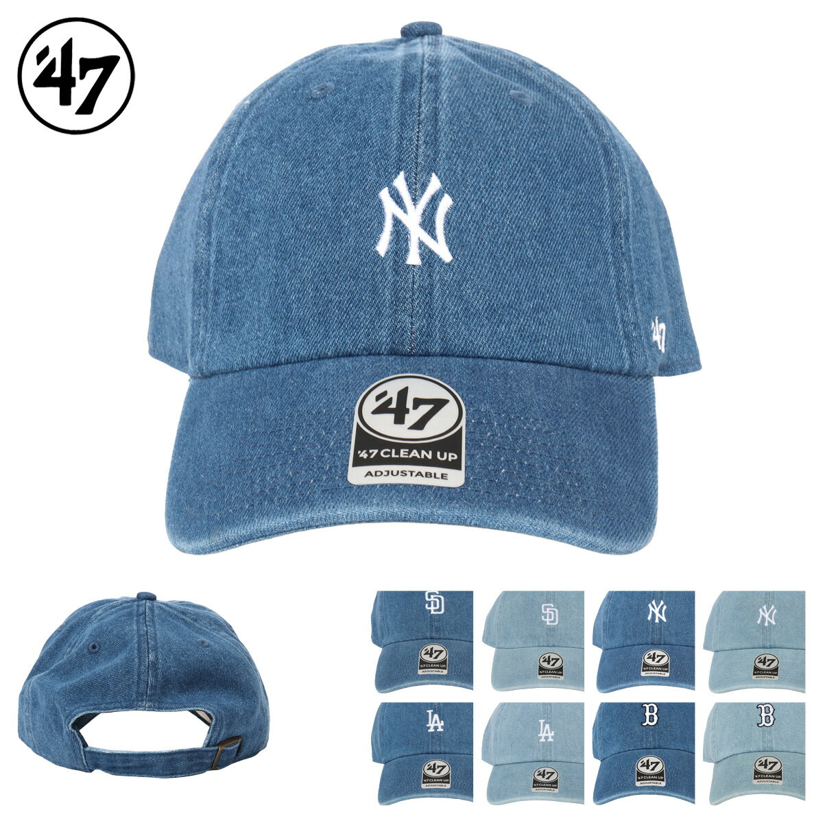 Rakuten - フォーティーセブン キャップ クリーンナップ DENIM メンズ レディース 47aclpden デニム 47 帽子 ウォッシュド加工 サイズ調整可 バックル MLB[即日発送]