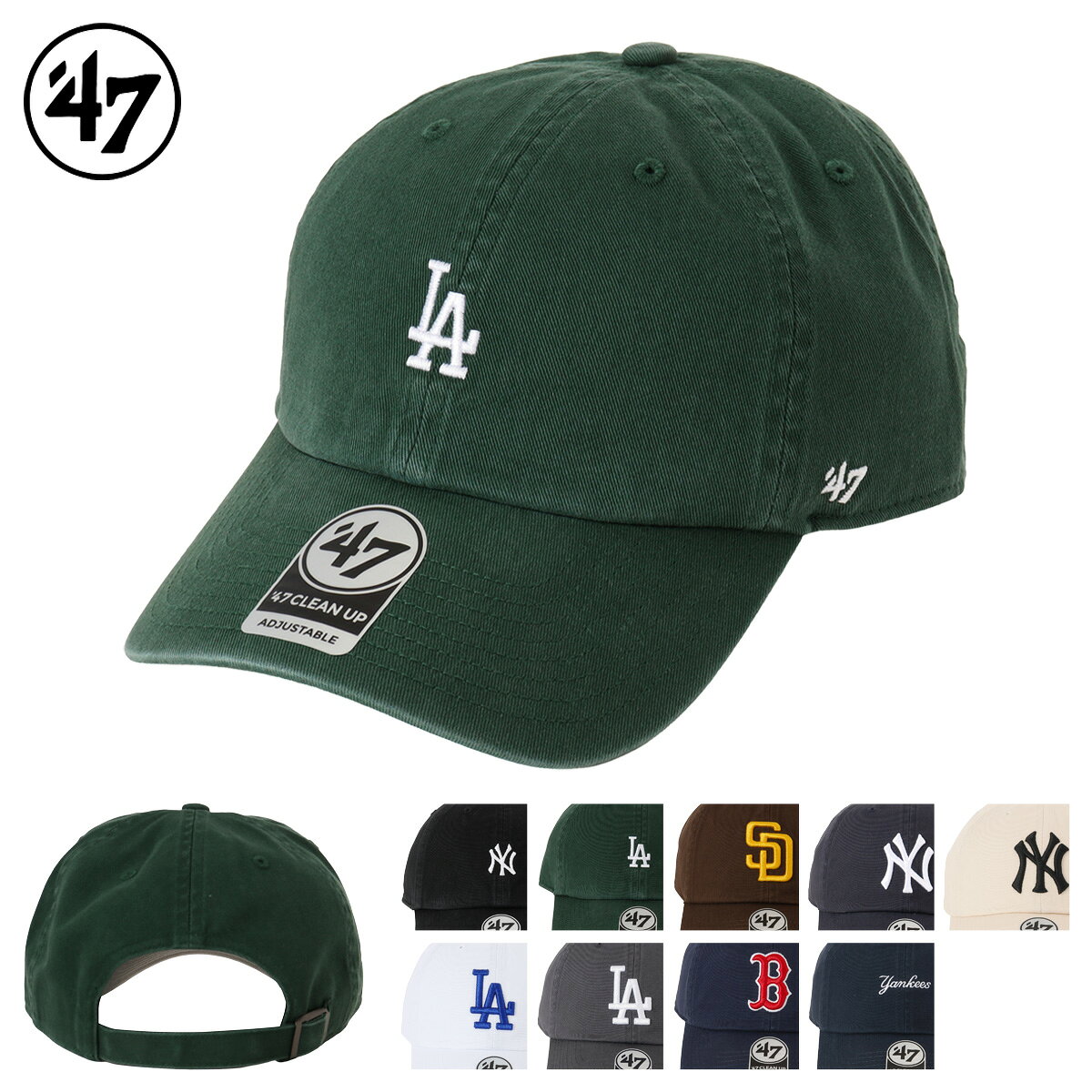 楽天市場】サンディエゴ・パドレス キャップ（カラーグリーン）の通販