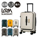 【全品10倍★4/29(火)0時〜】5LAKES&MT スーツケース 43L 19インチ 54cm 3.4kg 機内持ち込み 310-4000 C GEAR フ...