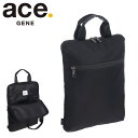 【全品10倍★5/7(水)0時迄】エースジーン ノートパソコンケース パソコンケース 13.3インチ PCケース 11171 ace.GENE 縦型 保護ケース...