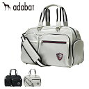 【全品10倍★5/16(金)2時迄】アダバット ゴルフ ボストンバッグ シューズ収納 メンズ ABB431 adabat ゴルフバッグ シューズバッグ 大容量 ...
