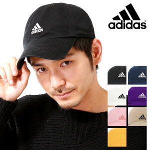 最大57.5倍★9/5(日)0時〜24H限定エントリー｜アディダス キャップ メンズ レディース 187111703 adidas 吸湿 速乾 光反射 帽子 コットン[bef][即日発送]