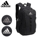 【SALE】アディダス リュック 25L レディース メンズ シュタット 67973 ADIDAS | リュックサック バックパック スクールバッグ おしゃれ 通学 通勤[DL10][母の日]