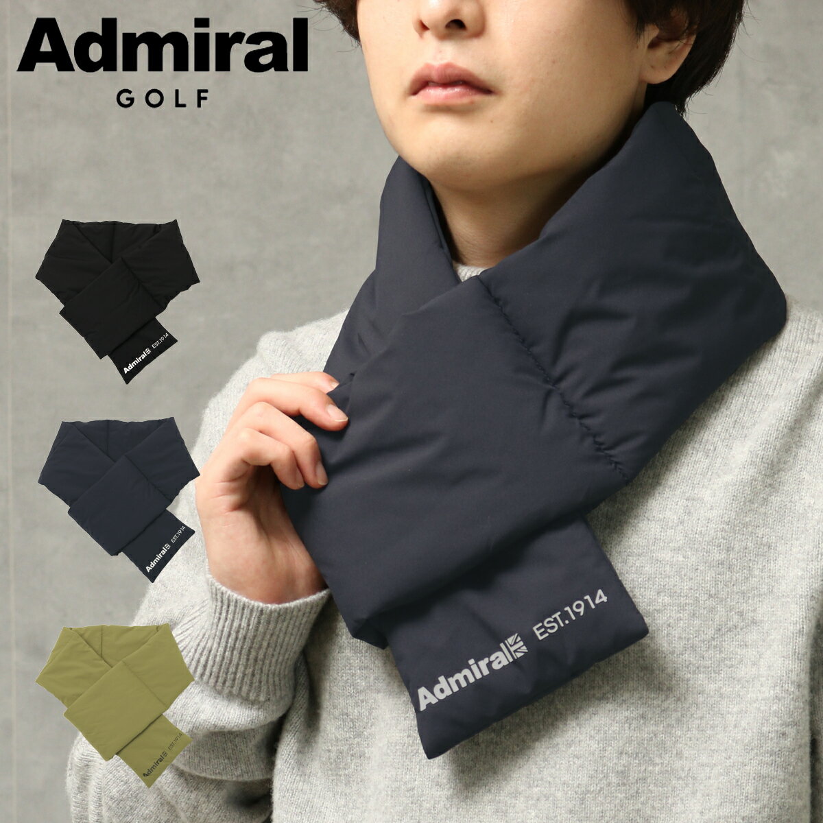 11/25限定!エントリーで10倍★アドミラル ゴルフ ダウンマフラー メンズ ADMB369F Admiral GOLF 防寒具 寒さ対策 軽量 コンパクト ...