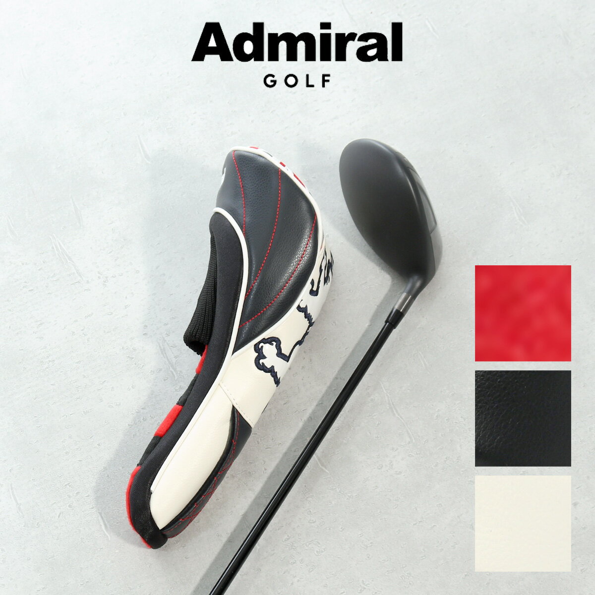 Rakuten - アドミラル ゴルフ ヘッドカバー ドライバーカバー メンズ ADMG1BH4 Admiral ドライバー 460cc対応[PO10]