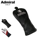 5/1 抽選で最大300%Pバック アドミラル ゴルフ ヘッドカバー ユーティリティカバー メンズ ADMG5AHC Admiral GOLF UT用 番手タグ...