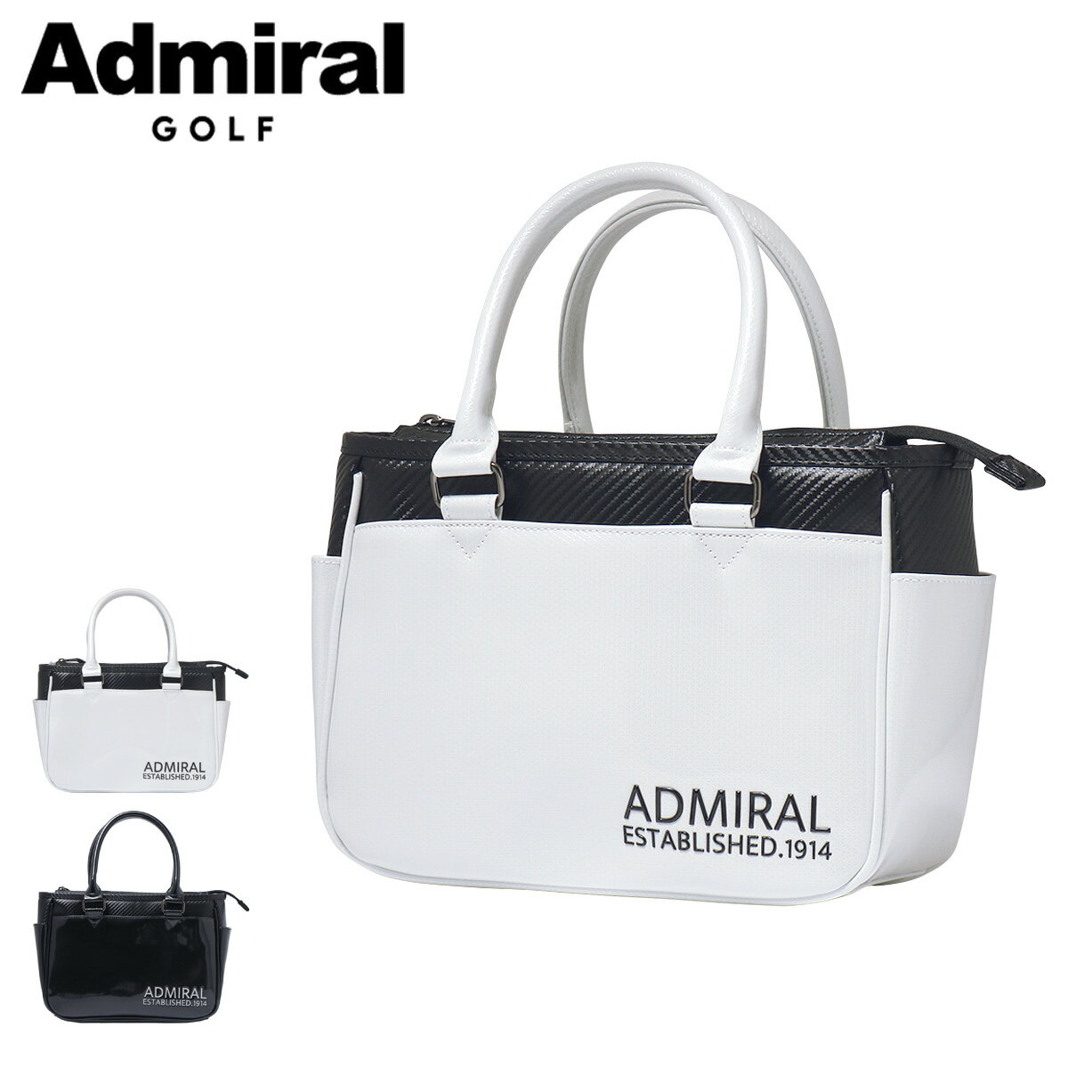 【全品10倍｜7/30 0時〜72H限定】アドミラル ゴルフ カートバッグ メンズ ADMZ3AT1 Admiral GOLF ラウンドバッグ パフォーマンス カートトート[即日発送][PO10]