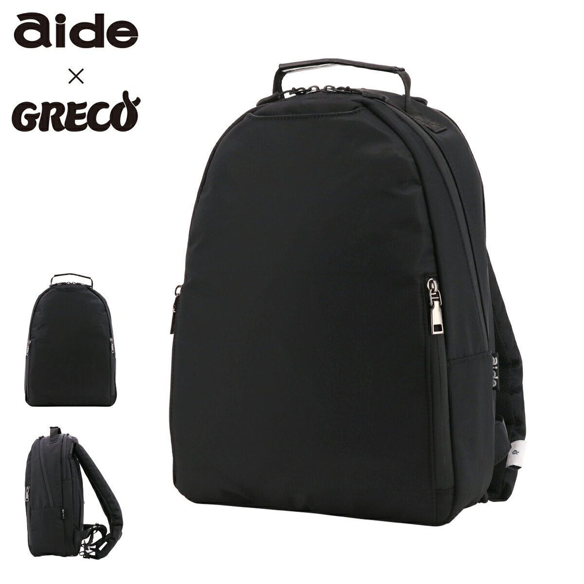 Rucksacks, Day Packs - 【全品10倍★5/18(月)0時～】アイド リュック グレコ ラウンドバックパック A4 レディース AIGR-01 aide Round Backpack-R ビジネスリュック バックパック 軽量 通勤 収納 大容量[防災リュック 防災グッズ][PO10]