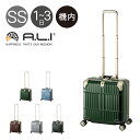 アジアラゲージ スーツケース 横型|機内持ち込み 31L 3...