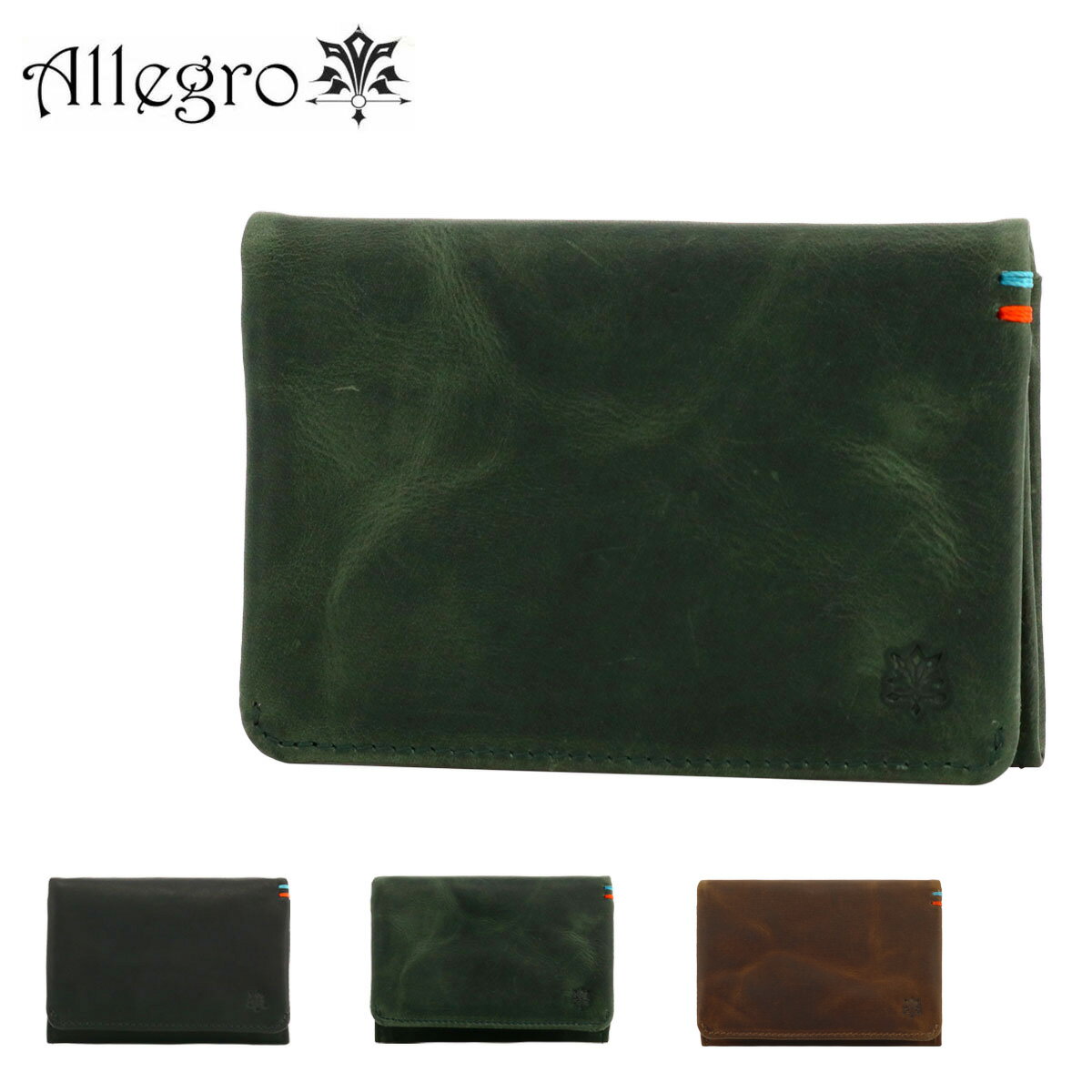 쥰 ̾  ܳ ޥ 03982 Allegro  쥶[DL10]