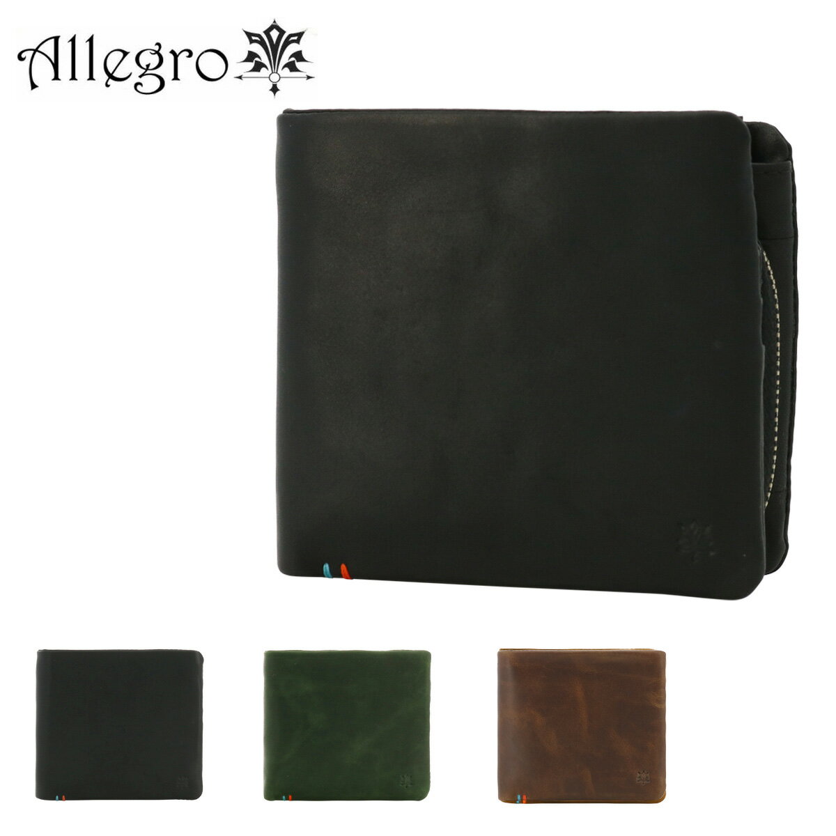 10ܡ6/27()2ۥ쥰 ޤ  ܳ ޥ 03984 Allegro  쥶[DL10]