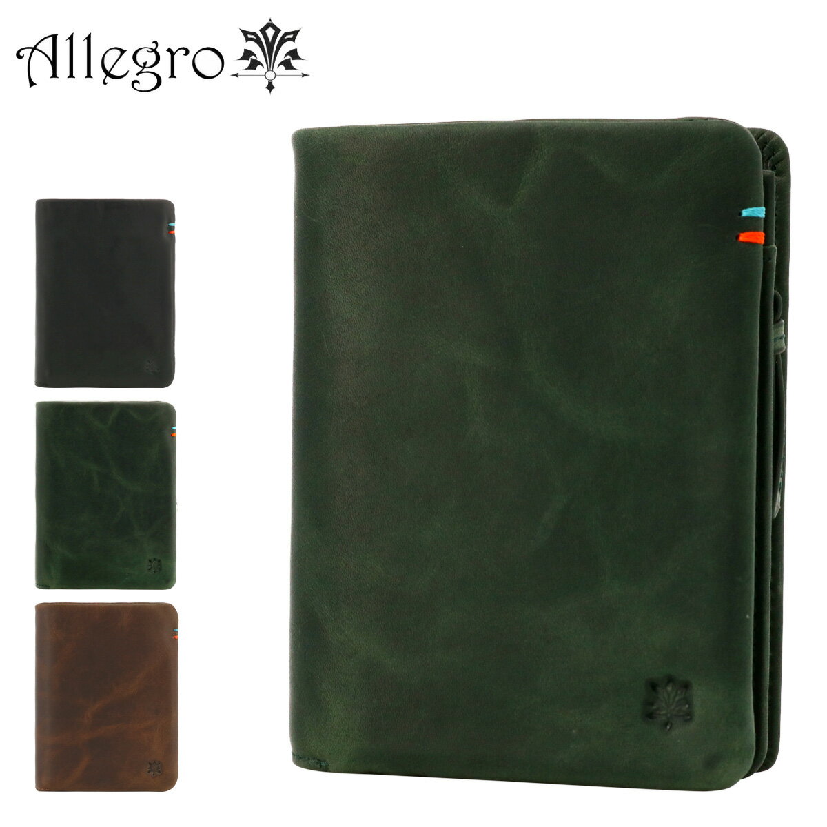 10ܡ6/27()2ۥ쥰 ޤ  ܳ ޥ 03985 Allegro  쥶[DL10]